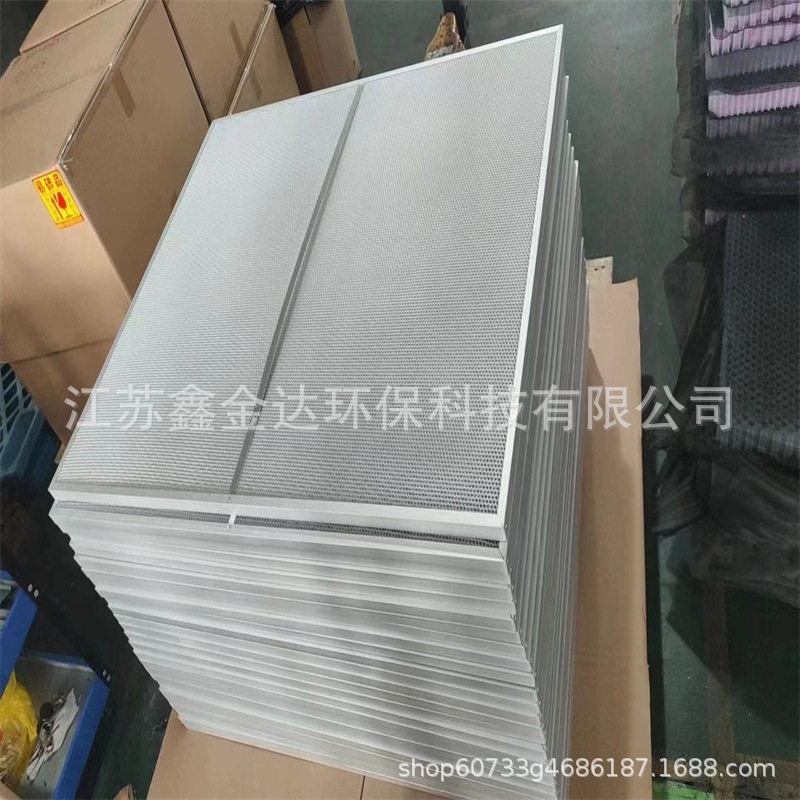 铝蜂窝光触媒净化器滤网除甲醛