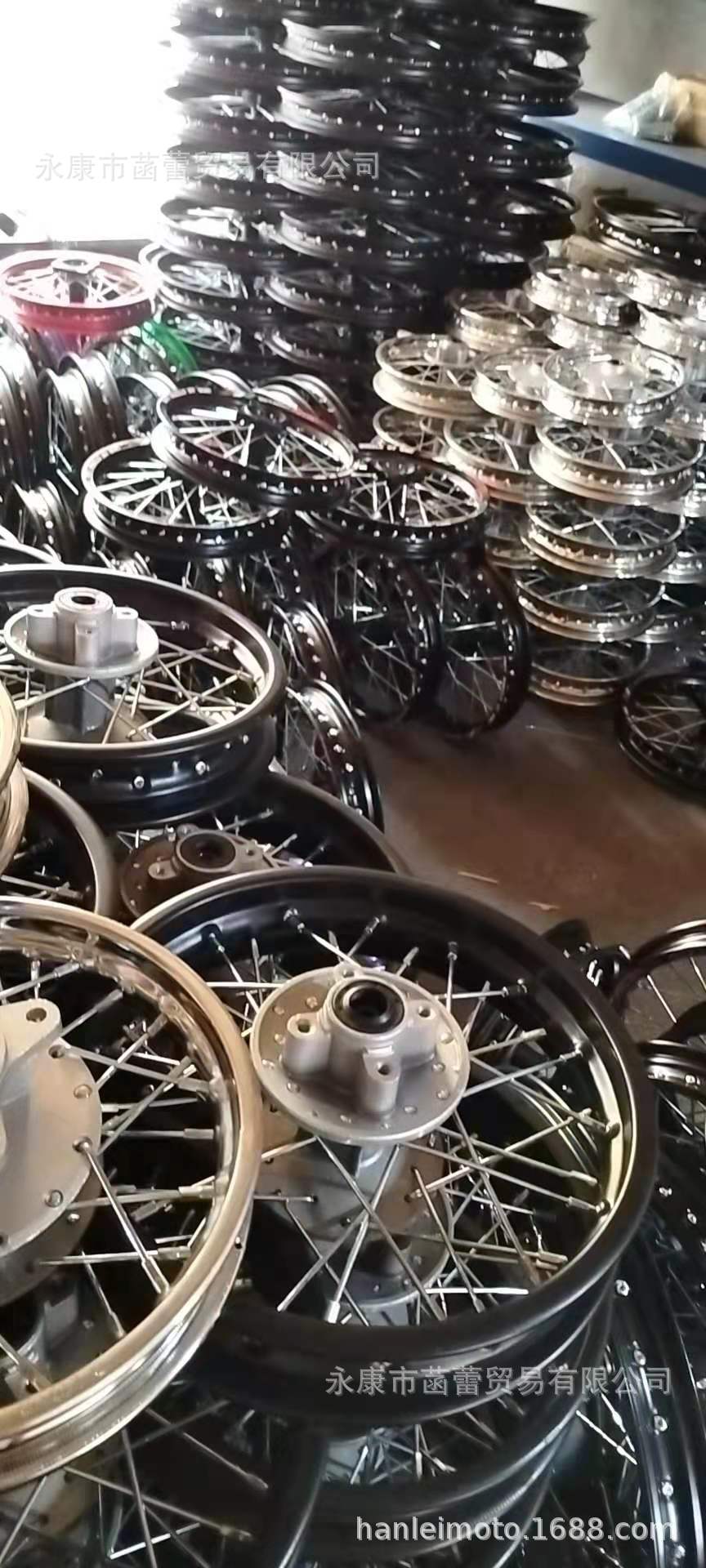 越野摩托车铝合金轮毂轮圈