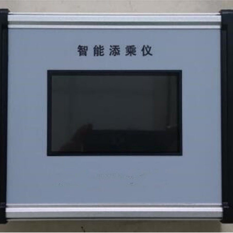 品-添乘仪（标配.可义价） 型号:ZXHD/M379084库号：M379084