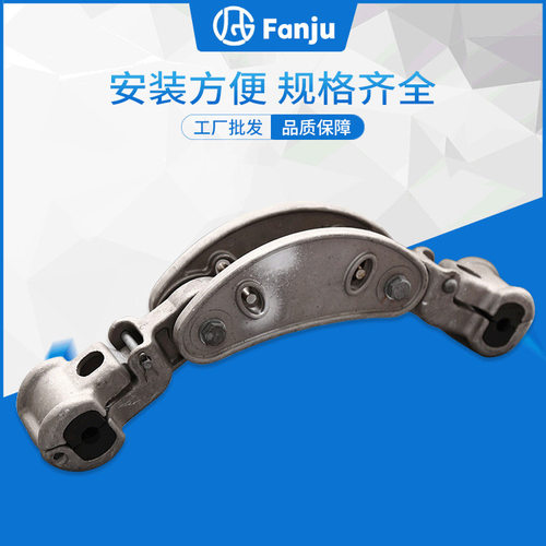 厂家供应双分裂阻尼间隔棒 FJZ-240/22间隔棒 电力线路金具