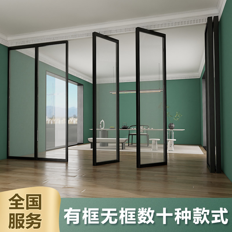 移动玻璃隔断墙折叠吊轨推拉门