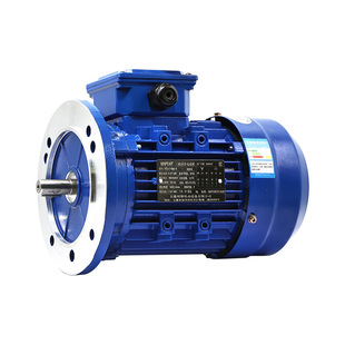 YS7144B5 三相铝合金电机 铝壳三项异步电动机 0.25KW 广东直销