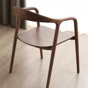 北美黑胡桃木舒美特餐椅白蜡木轻奢现代简约北欧新中式扶手书桌椅