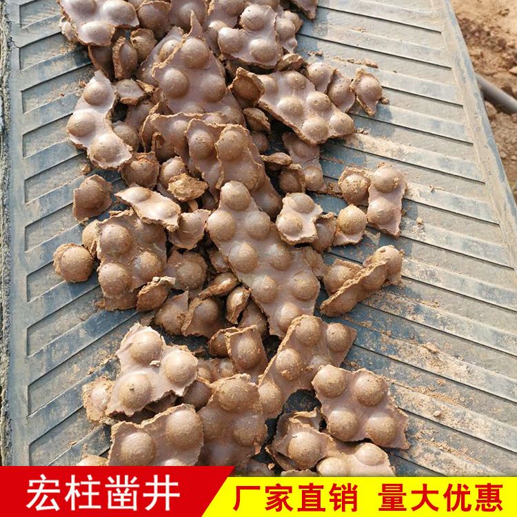 黏土球 红土球 陶瓷球 黏土颗粒 建筑材料