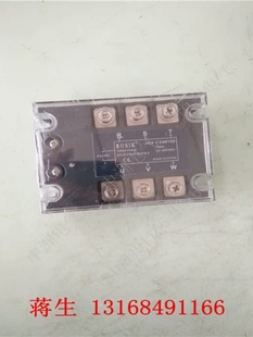 D48150 新正品 整流堆JGX3 480V 三相固态继电器 150A促