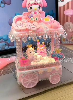 八音盒diy手工奇幻城堡玉桂狗流沙小夜灯材料奶油胶灯光摆件礼物