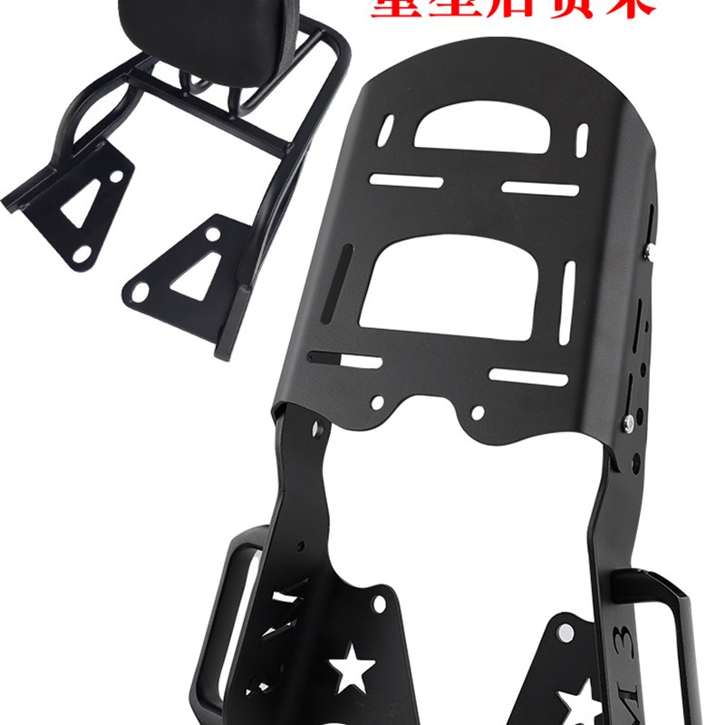 适用电摩小猴子M3后货架加固尾箱外卖货架M5小怪兽Z6Y加重行李托