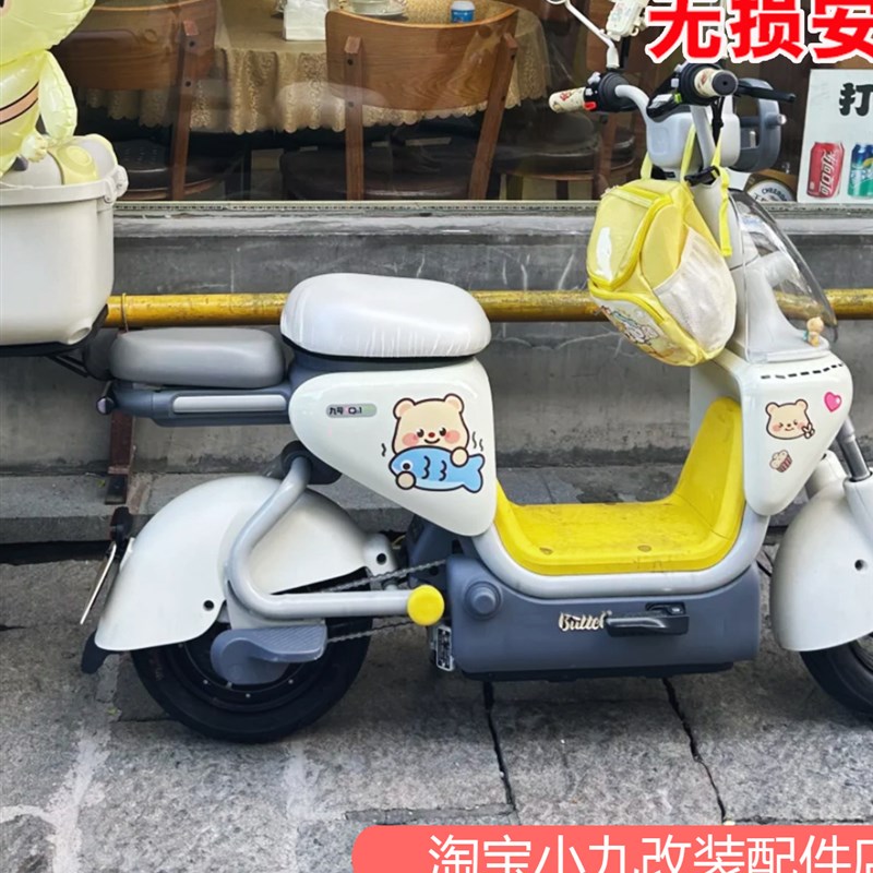 使用九号电动车QZ1mixt后备箱防水大容量储物尾箱支架尾架改装配