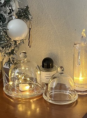 法式中古透明玻璃罩 精致桌面E首饰收纳摆件 甜点防尘罩