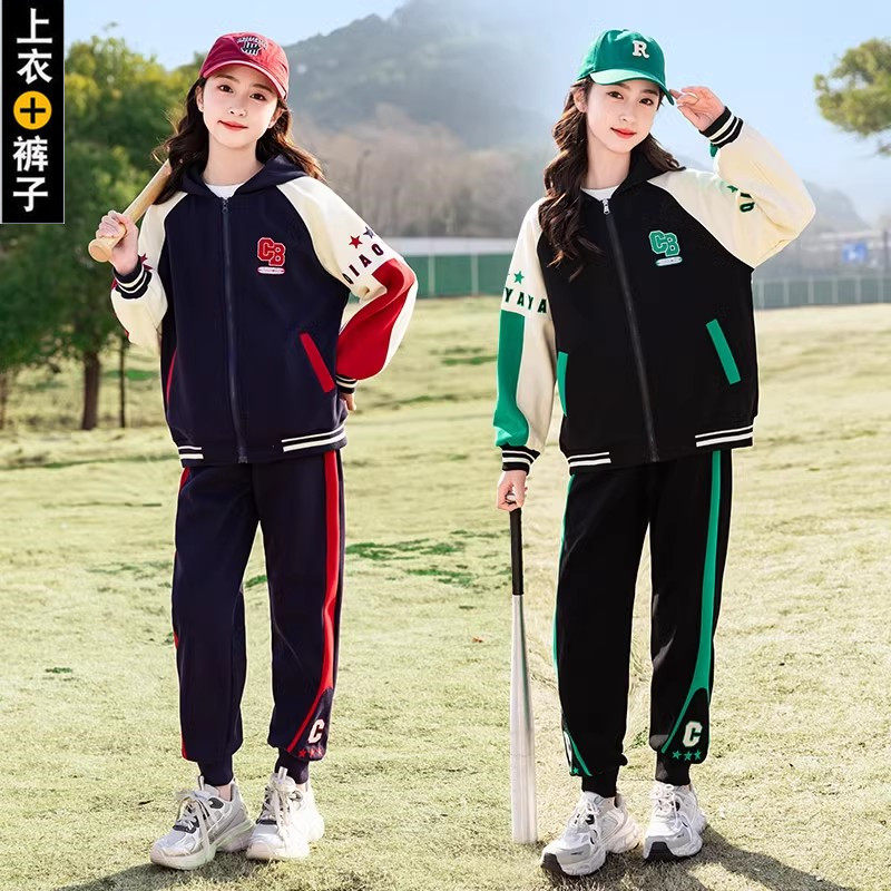 安奈儿联名女童秋装运动套装2024春秋儿童外套中大童休闲两件套潮