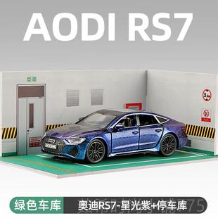 黑武士r仿s7模型1 新款 摆24车模真合金车跑车A6l男孩玩具车汽收藏