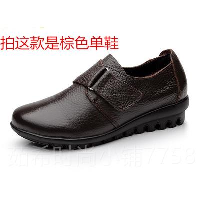 新款春老秋季鞋真皮平底中老年单浅口单鞋
