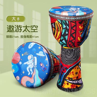 新款ega儿童非洲鼓专用8寸儿园C手击拍鼓初学者专业打乐器标准10/