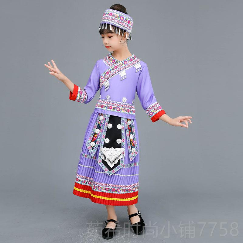 新款新款儿童仡佬儿族民族服装男童装幼园仡佬族舞服蹈演出饰女竹