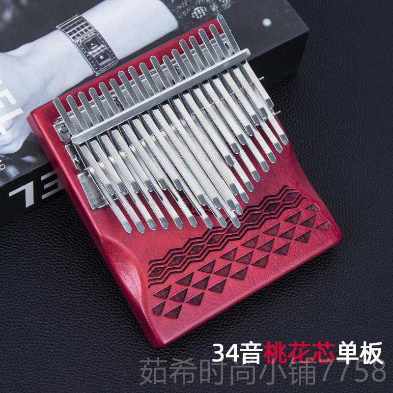 新款34音拇琴卡正品手易指琴女生21音箱式林指巴琴儿童复古简单学