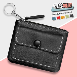 拉链按扣零钱包女士小钱包迷你小巧卡包耳机驾照收纳包学生钥匙包