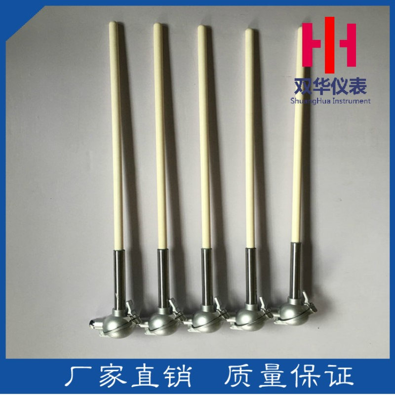 WRP-130铂铑耐高温型热电偶