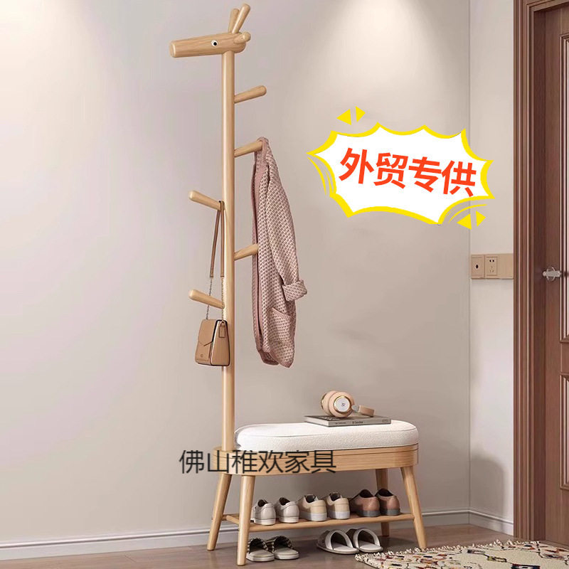 实木一体家用椅子门口玄关可坐鞋柜入户门衣帽架