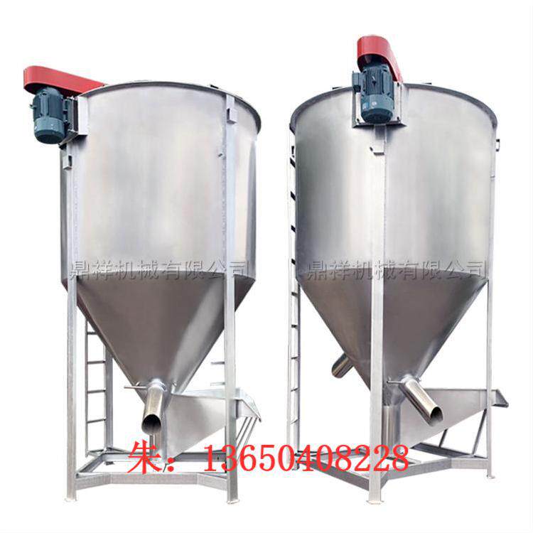 湖南塑料颗粒立式拌料机 500KG 1吨粒子立式拌料机厂家大量现货售