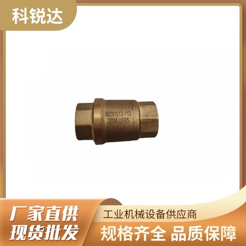 寿力空压机回油过滤器241771维修包管道过滤网保养耗材压缩机配件