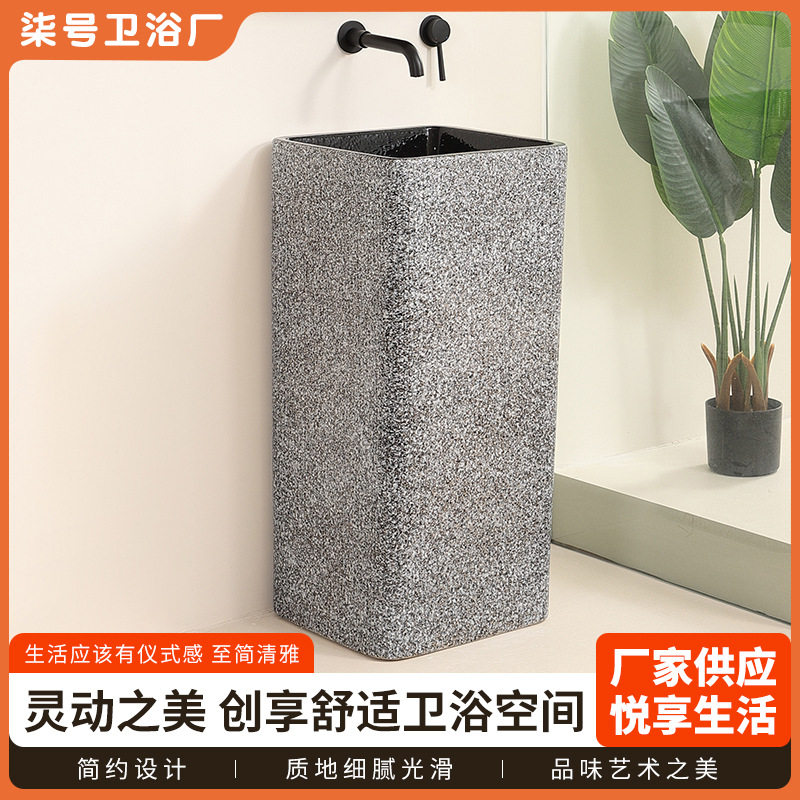 无龙头孔陶瓷立柱盆庭院户外一体落地式阳台洗手池卫生间洗脸台盆