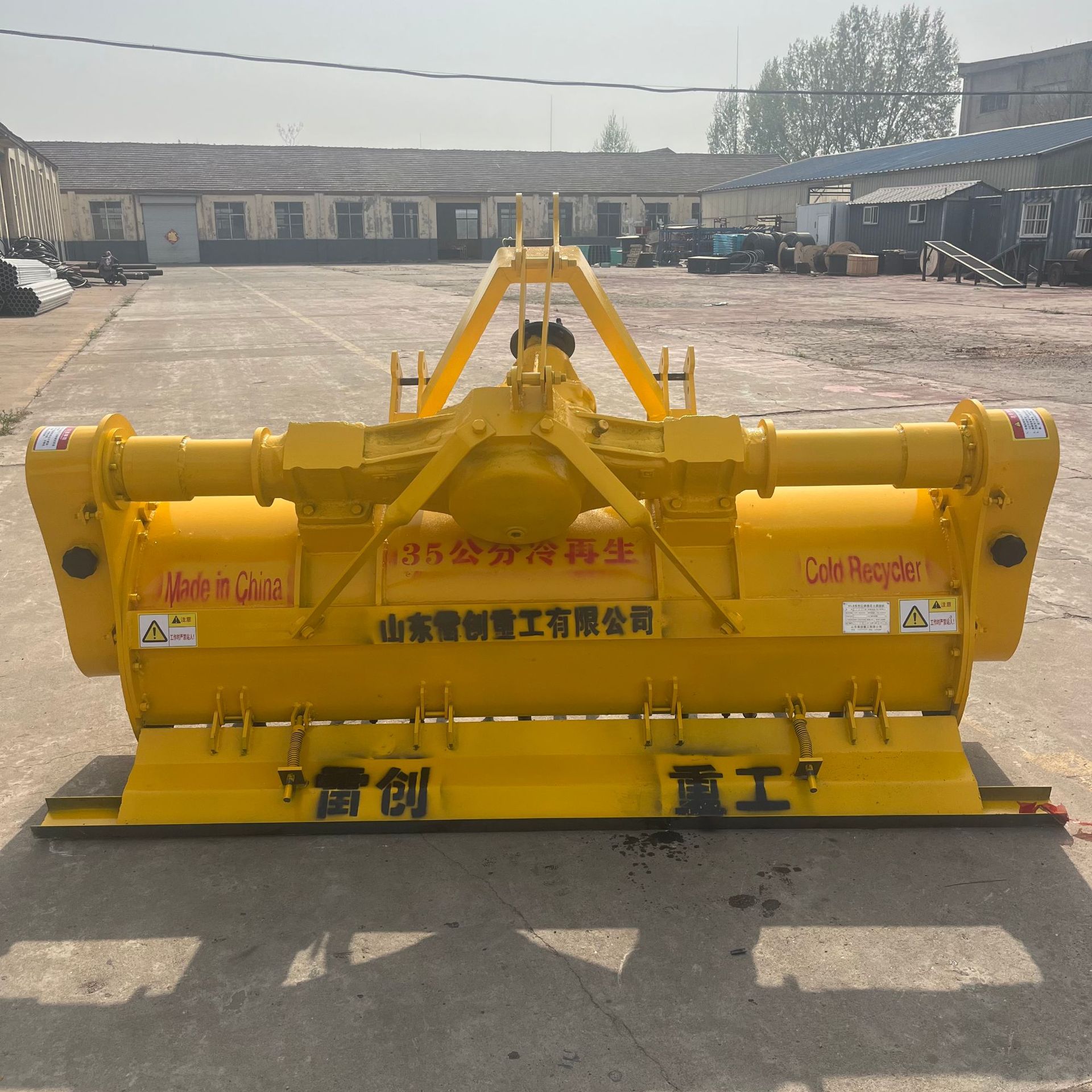 稳定土拌合机 加强版2.2米后桥拌和机 小型路面拌灰设备