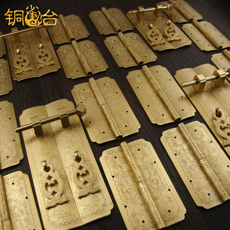 中式梅兰竹菊仿古顶箱柜书柜铜配件套件纯铜家具二联柜合页拉手