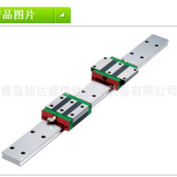 台湾HIWIN滚珠线性滑轨HGH25CAHGH20CA滑块