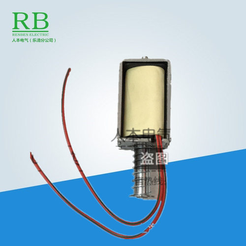 分合闸电磁铁DC220V 110欧 DC110V 分合闸线圈130欧 198欧 230欧