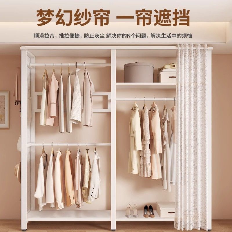 衣帽架洞洞组装简约家用现代卧室成人出租房衣帽间衣柜储物收纳
