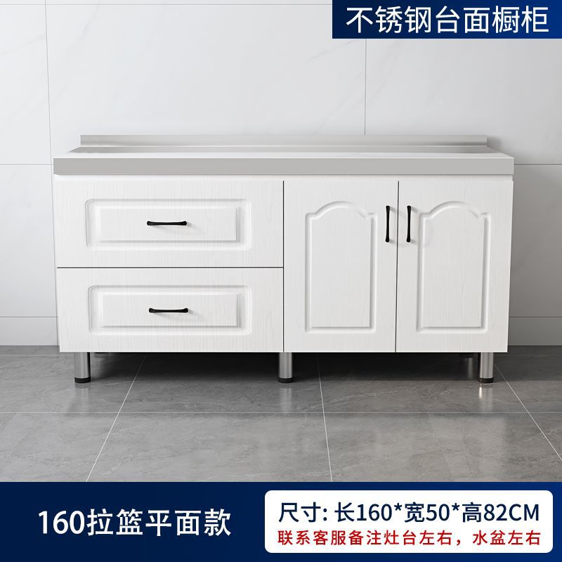 不锈钢组装简易橱柜租房家用经济