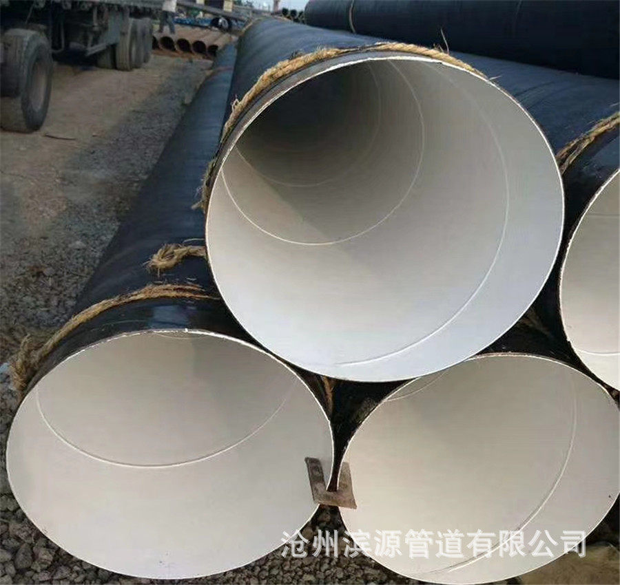 管道厂家 现货供应 水厂输水管道用IPN8710防腐螺旋钢管