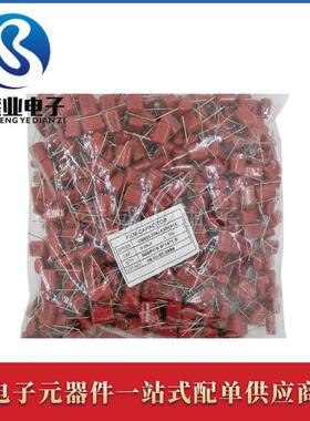 CBB22薄膜电容器CBB22344630VCBB400V334JP15脚距15MM