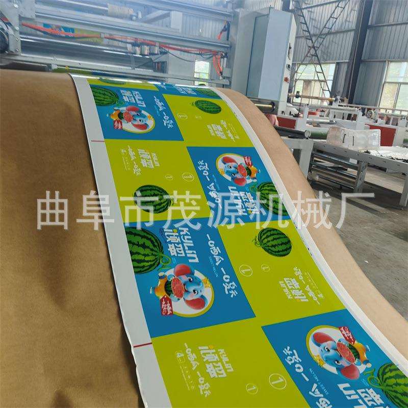 编织袋OPP膜复合机多种包装材料卷对卷贴合机单双面涂胶贴面机图片