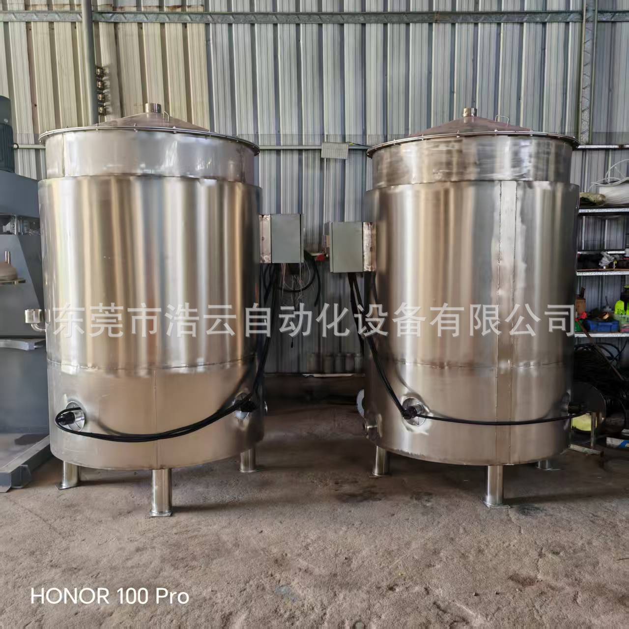 厂家供应福建化妆品加热搅拌锅 自补液不锈钢搅拌罐 洗车液搅拌桶