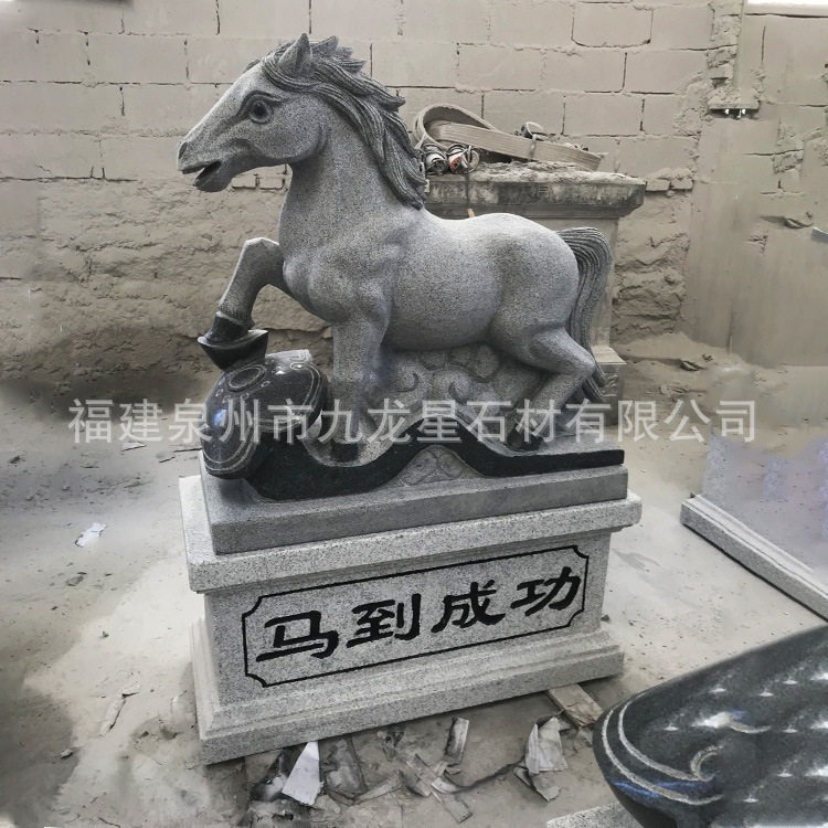 十二生肖石雕摆件青石鼠牛虎兔龙蛇马羊猴鸡狗猪石头动物十二属相