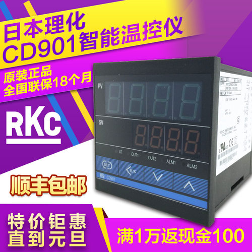 全新正品原装RKC CD901FK02-M*AN-NN 温控表温度控制器多回路