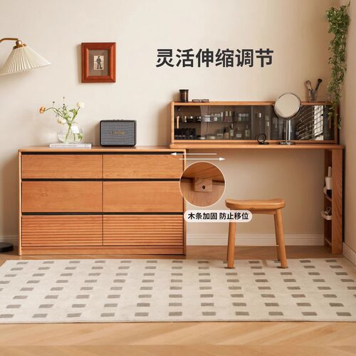 实木化妆桌樱桃木转角北欧化妆台现代简约斗柜梳妆台一体实木家具