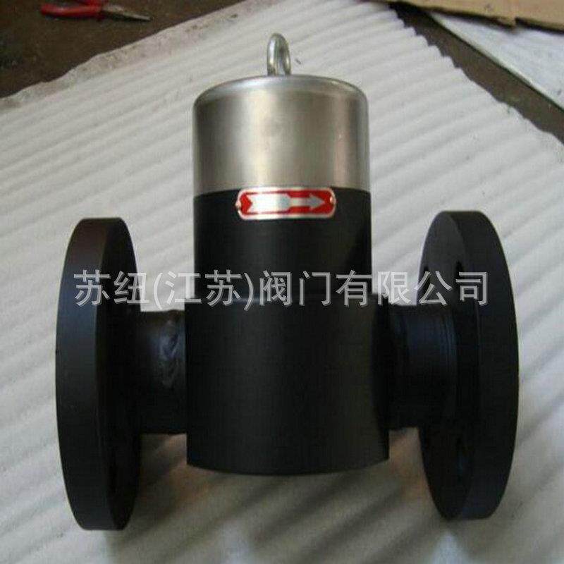 苏纽疏水阀_HRF3HRW3HR3高温高压圆盘式蒸汽疏水阀