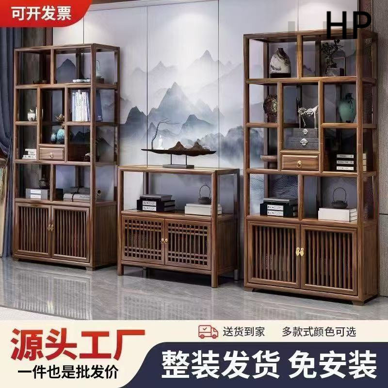 新款中式博古架实木多宝阁置物架办公室展示柜隔断陈列书架子