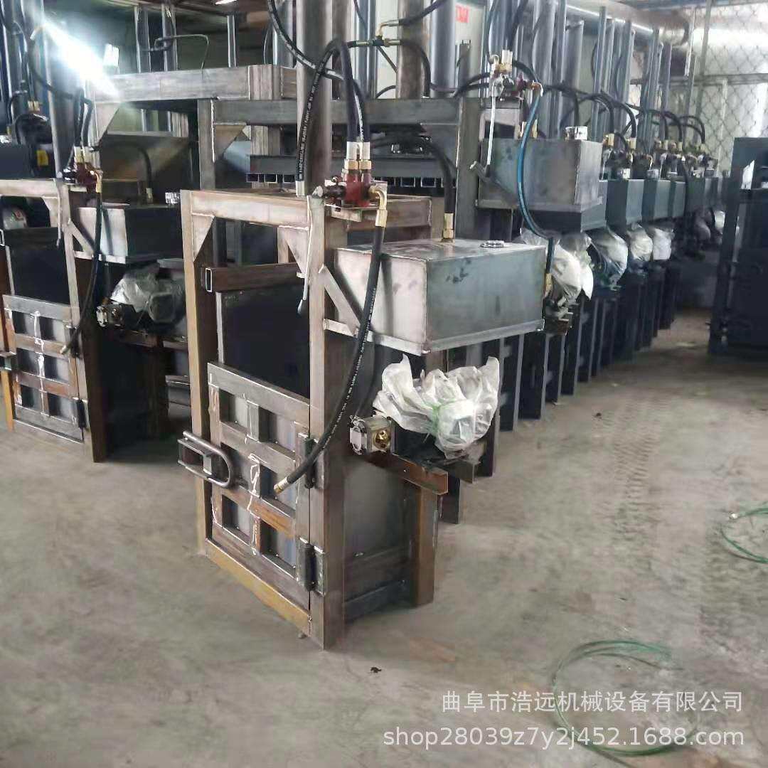 车间废弃下脚料压捆机现货液压打包机小型立式废纸打包机电动