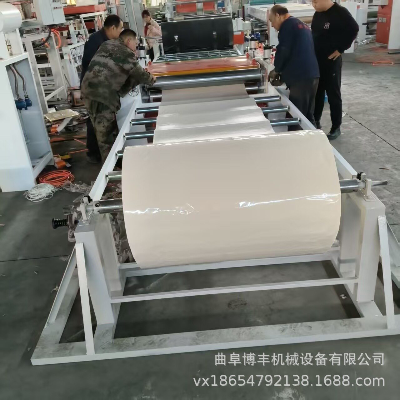 EVA泡棉珍珠棉不干胶涂布机