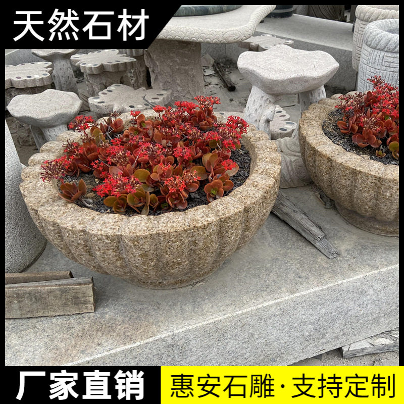 石雕仿古做旧青石鱼缸花盆大理石水缸石槽子庭院养鱼造景装饰摆件