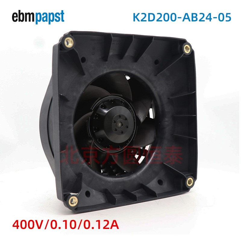 K2D200-AB24-05/K2D200-AB18-06  1PH8主轴电机尾部冷却风机 EBM