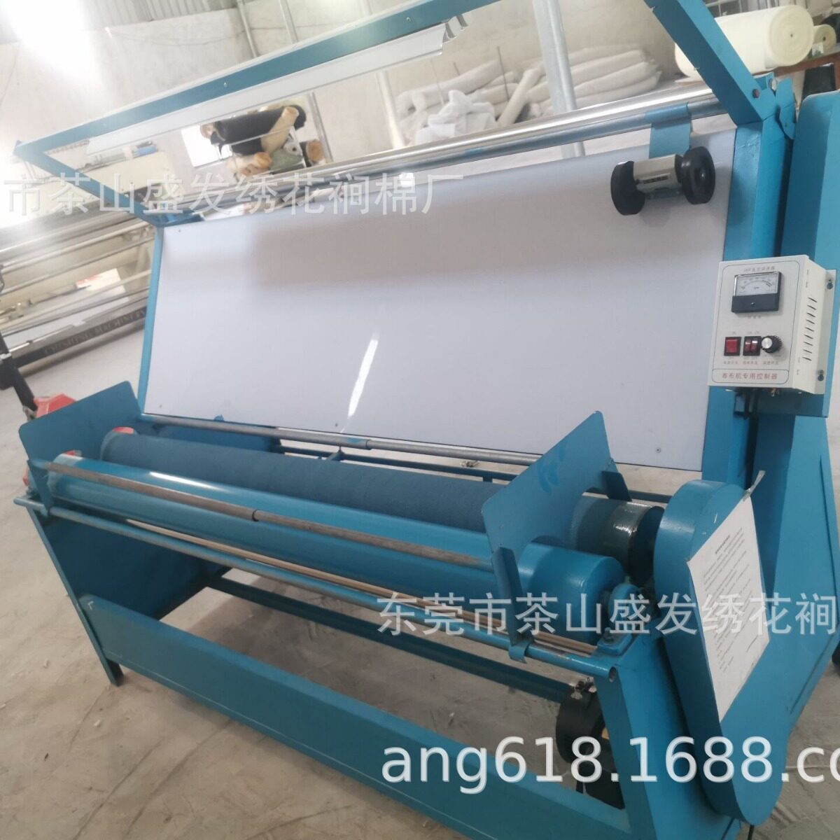 批发服装布料打卷切条缝纫机