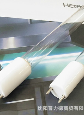 EXCELITAS  紫外线废气油烟处理灯管G67T5VH/MBPDE 双端两针