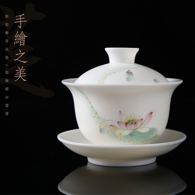 德化羊脂玉瓷手绘荷花三才盖碗白瓷家用功夫手工茶具套装茶碗