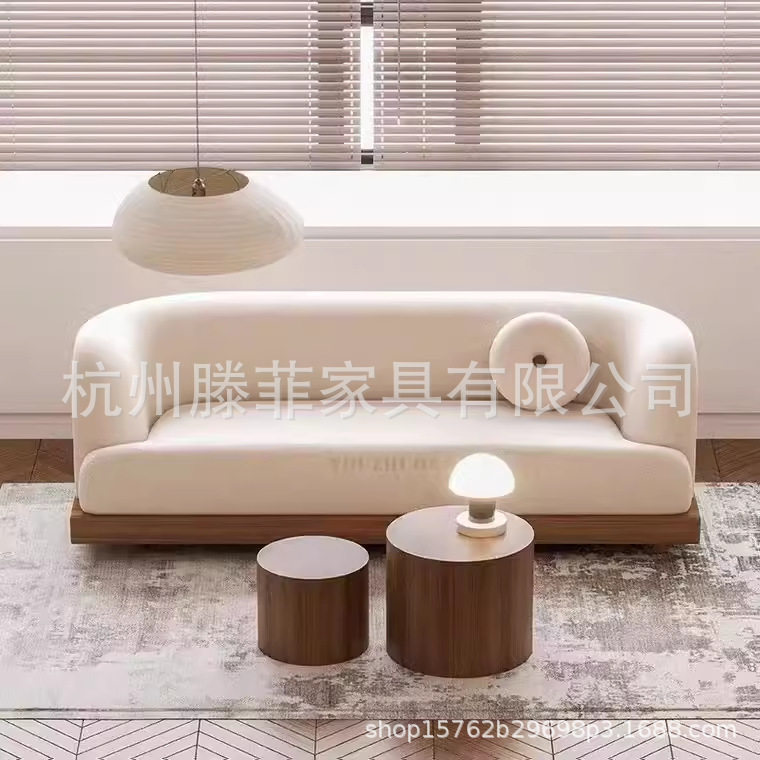 北欧ins简约小清新客厅羊羔毛绒时尚小户型原木日式懒人休闲沙发
