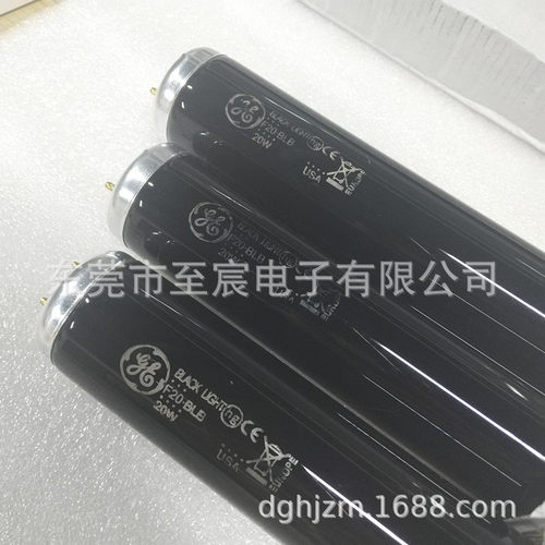 GE通用紫外线黑光管对色探伤
