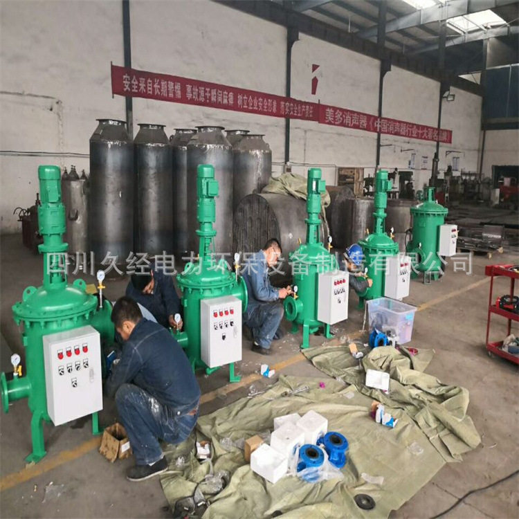 久经电动循环水滤水器厂家批发